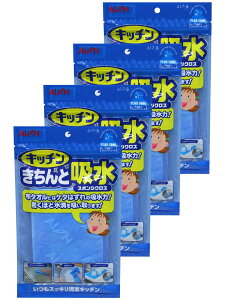 ACI zNX ӂ u[ 43×22.5cm 4Zbg i΂Ɍ̋z͕ H@ H@ ؂}bg { 617-B