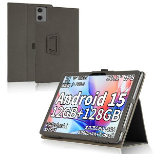 For TECLAST P30T/P30TCASE/P33 P[X ^ubg 10C` یP[X PU U[ Sʕی ߉\ hh Փ˖h~ ^y ǂG Greerass  X^h@\t ^ubg P[X (