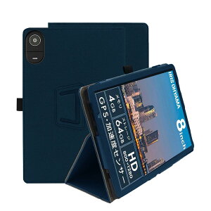 For LUCA TE08D2M64-V1B P[X (IRIS OHYAMA)ACXI[} ^ubg 8C` یP[X PU U[ Sʕی ߉\ Փ˖h~ hh ^y ǂG Greerass  X^h@\t