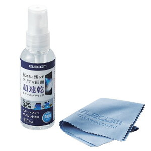 GR N[jOLbh X}[gtHE^ubgp N[i[ N[jONXZbg  tʂYɏ yS̓{z P-CKST60SET