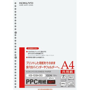 RN(KOKUYO) PPCp p 30 A4 100 KB-109H30N