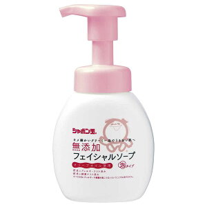 �V���{���� ���Y�� �t�F�C�V�����\�[�v �A�^�C�v 200ml