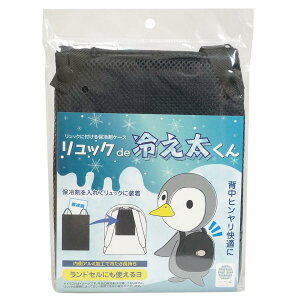 t@C bNde₦ w ₷ q l hZ obN ۗ܃P[X ʋΒʊw iubNj FIN-1051