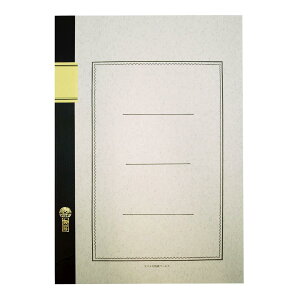 com[g m[g A4 n 40 A5009 O[