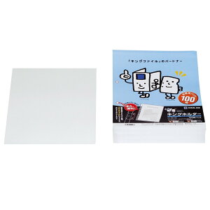 LOW(Kingjim) NAz_[ 2t LOz_[ A4 100 780-100