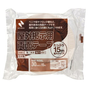 j`o ʃe[v Ofp 30mm×15m NW-N30L 