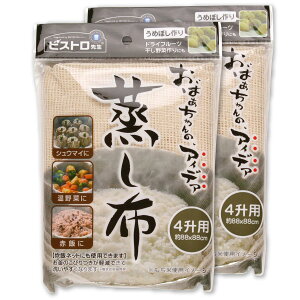 �T���x���� �����p�i �r�X�g���搶 �����z 4���p 2���g 88×88cm ������ ������ �������� ������ �Ԕ� �V���E�}�C ���܂� K42329