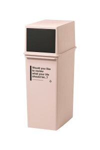 ���C�N�C�b�g (like-it) �t�^�t���S�~�� �J�t�F�X�^�C�� �t�����g�I�[�v���_�X�g �X���� �[�^ ��25L ���{�� CFS-14 �s���N �X�^�b�L���O �d�˂��� �_�X�g�{�b�N�X ���� �S�~��25L