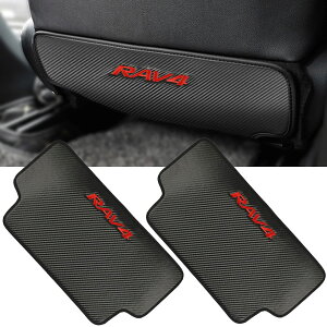 Kayafar g^ RAV4 50n p LbNK[h RAV4 V[g obN }bg 㕔 veN^[ h~ Rh~ hJ RAV4  p[c JX^ hXAbv ^]/ȑΉ 2PZbg t