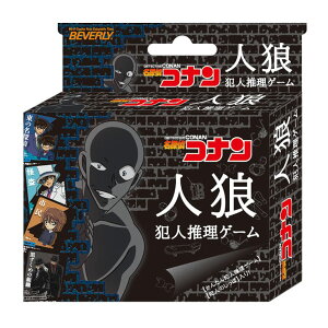 �r�o���[(BEVERLY) ���T��R�i�� �l�T �Ɛl�����Q�[���y�R�i���ɂȂ肫��Ɛl�������悤�z �r�o���[