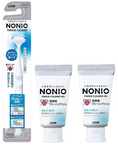 AMOTAOS NONIO(mjI) N[i[ x 1 +pN[jOWF x 2