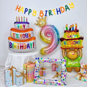 9 a t j̎q ̎q l ao[ o[Xf[  P[Lo[ tHgt[ o[ N}o[  ʐ^Be