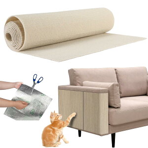 Bornoon Lp܂Ƃ L ܌V[g DIYRȑgݗ \ȔS ߂ƂV[g ܂ƂLY̕یEC ׂ~ Lp ܌}bg ܂ƂV[g @\ ܂Ƃh~ Ƌ Ƌ