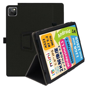 For Bmax I8 �P�[�X �ی�P�[�X ����PU ���U�[ �S�ʕی� ���߉\ �Փ˖h�~ �h���h�� ���^�y�� �ǂ���G�� Greerass ������ �X�^���h�@�\�t�� Bmax I8 �Ή� �^�u���b�g �P�[�X (�u���b�N)