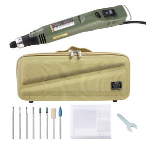 vN\(PROXXON) ~j[^[ MM30 [P[Xo[W No.26800-SK