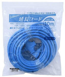 RP(YAMAZEN) R[h 10m 3 15A 125V 1500W u[ \tgP[u P[u RZg OA^bv dR[h d^bv R[h[ EC-T1510B