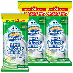 .co.jp  XNrOou gC| gCuV ۏLvX zCgubT̍ tւp60Zbg gC  gC | ܂Ƃߔ ĝ 