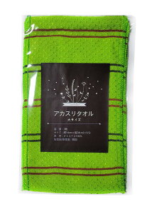 AJX^I 3 (TCY) ؍ AJX~g C X|W AJX O[u (50)