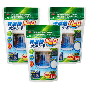 ACfBA(Aimedia) 󑅃N[i[ c^ 3g  L  Jr  @  _f  􂽂N[i[ 󑅃Jr[N E O