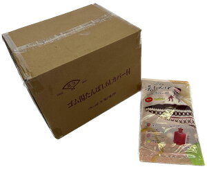 㐻쏊(ONOE) 40 S1.6LJo[t G-MY-7301 Lv hЃObY ƒp  E^ GR  1.6bg