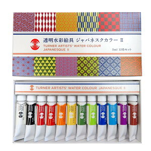 ^[i[F ʊG WplXNJ[2 12FZbg WT00512B 5ml