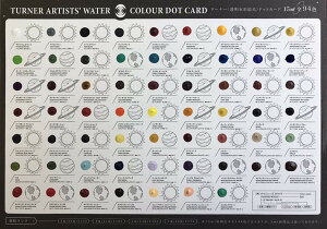 ^[i[F(Turner Color) ʊG 94FhbgJ[h WT94DOT