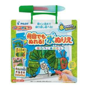 pCbgR[|[V XCXC łʂ! ʂ肦 ͂؂ނ