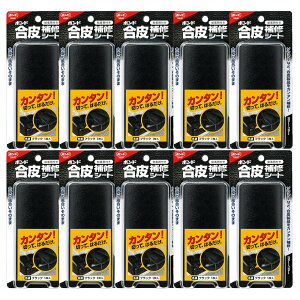 �{���h �����C�V�[�g�u���b�N #05159 10����