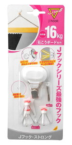 yY  tbN }WbNNX8 J hook XgO MJ-70E s1.9×4.2×3.2cm Lbv1RAts[X3RANM12{