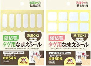 YS^OpȂ܂V[ ACsvI^Oɓ\邾OKB \B m  OV[ h Ȃ܂V[ l[V[ w  ct  (10x30A19x19 e1p