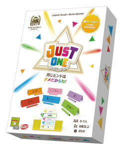 A[NCg(Arclight) WXgE (3-7lp 20 8ˈȏ) {[hQ[