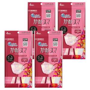 M/mika ninagawaR{fUC ({ sDz) GG[ nCp[ubN}XN EX} Camellia pink 16i4×4pbNjPM2.5Ή