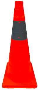 ~YPC ~c LkOpR[ 62cm IW 8201025