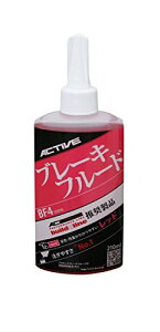 �A�N�e�B�u(ACTIVE) �u���[�L�t���[�h BF4(DOT4) �y�ԁz 210 ml 20030006 HTRC3