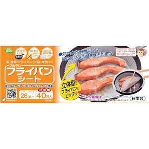 Ae NbLOV[g tCp26cm`p ی^ 40 VRH {bNX^Cv { tCpV[g