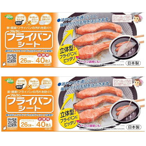 Ae NbLOV[g tCp26cm`p ی^ 40×2Zbg VRH {bNX^Cv { tCpV[g