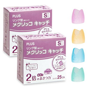 PLUS(vX) vX ߂ wTbN O^ NbRLb` STCY 50 KM-401CR 35-863 ×2