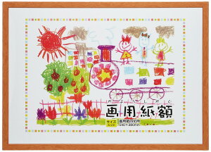  VANJOH tHgt[ pz 4 Ǌ|p i` 450966