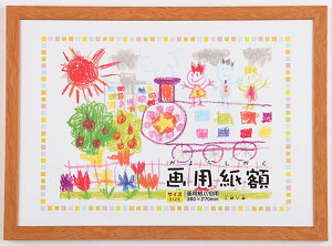  VANJOH tHgt[ pz 8 Ǌ|p i` 450942