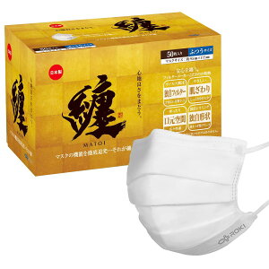 ROKI Z ܂Ƃ sDz }XN 50 (zCg ӂTCY) {  ₷ L tB^[n ܂