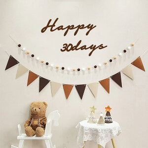 Uchi 30j Vv a t Zbg ̎q j̎q n ǂɏphappy 30daystFgnoi[AtFgntbOK[hA p[eB[XqAtO{[K[