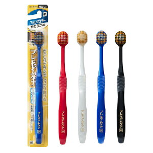 GrX v~APAnuVE7񃌃M[ 炩