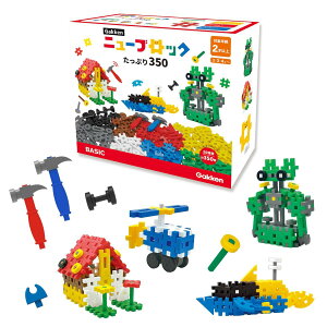 ylbgzw Gakkenj[ubNՂ350 gJ`2{Zbg(Ώ۔N:2Έȏ)83752