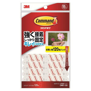 R}h ^u LCɂ͂ ʃe[v 120 SSTCY ω׏d100g CMR1-120