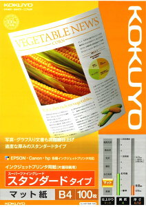 RN(KOKUYO) CNWFbgv^p X^_[h B4 100 KJ-M17B4-100