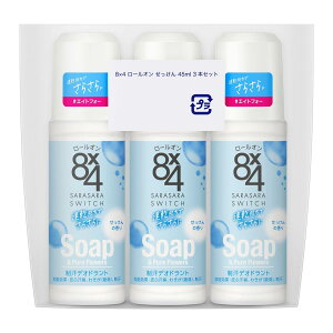 GCgtH[ 8x4 [I ̍ 45ml 3{Zbg