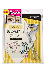 ACv` tBbgJ[[ ЂƂEԂp ւS 2R