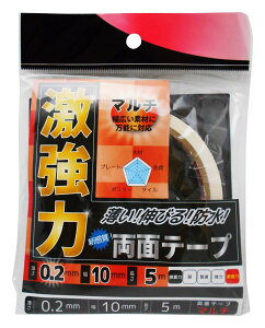 aCY(Waki Sangyo) ͗ʃe[v }` 0.2mmX10mmX5m Œ t \t WKG-008