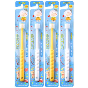 ۂۂ̎ 360xƊۂuV ɍז (0`3Ηp 4{Zbg)