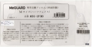 ��p�p�t�F�C�X�K�[�h �~�[�K�[�h��p�����t�B���� MEG-1F(M) ���K�i:�n�[�t�t�F�C�X������:10��